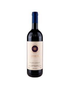SASSICAIA 2022